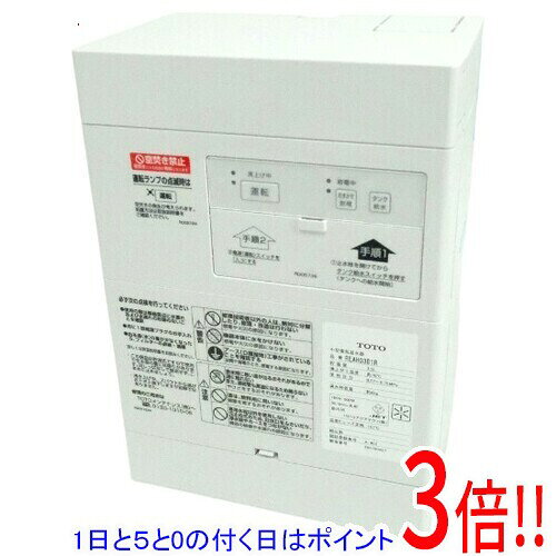 【1日と5.0のつく日、18日はポイント3倍！】【新品(開封のみ)】 TOTO 小型電気温水...