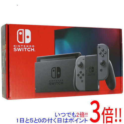 任天堂 Nintendo Switch バッテリー拡張モデル HAD-S-KAAAA グレー 元箱あり