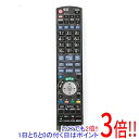 【いつでも2倍!5.0のつく日、18日は3倍!】【中古】Panasonic ブルーレイディスクレコーダー用リモコン N2QBYB000011 ボタンカバーなし