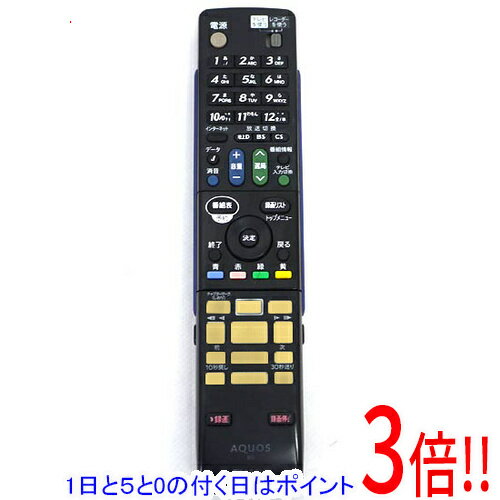 【中古】「非常に良い」シャープ BDリモコン GA955PA シャープ BDリモコン GA955PA : 中古マーケット - 通販 - Yahoo