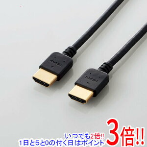 ڤĤǤ2ܡ150ΤĤ3ܡ183ܡELECOM ͥåбHDMI֥ CAC-HD14EY15XBK 1.5m