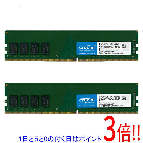 楽天市場】シー・エフ・デー販売 CFD Standard デスクトップ用メモリ