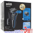 【いつでも2倍！1日と5．0のつく日は3倍！18日も3倍！】【新品訳あり(箱きず やぶれ)】 Braun シェーバー シリーズ5 Series5 50-B7000cc-V