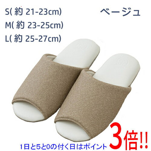 【いつでも2倍!5.0のつく日、18日は3倍!】センコー クリアセゾン アルコール/次亜塩素酸 消毒対応『オーベル』 スリッパ L(約25-27cm) 47231 ベージュ 【いつでも2倍!5.0のつく日、18日は3倍!】センコー クリアセゾン アルコール/次亜塩素酸 消毒対応『オーベル』 スリッパ L(約25-27cm) 47231 ベージュ