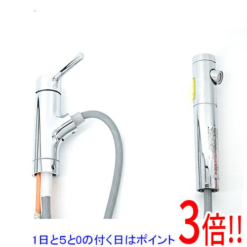 【1日と5.0のつく日、18日はポイント3倍！】TOTO 台付シングル混合水栓 TKS05308J 訳あり