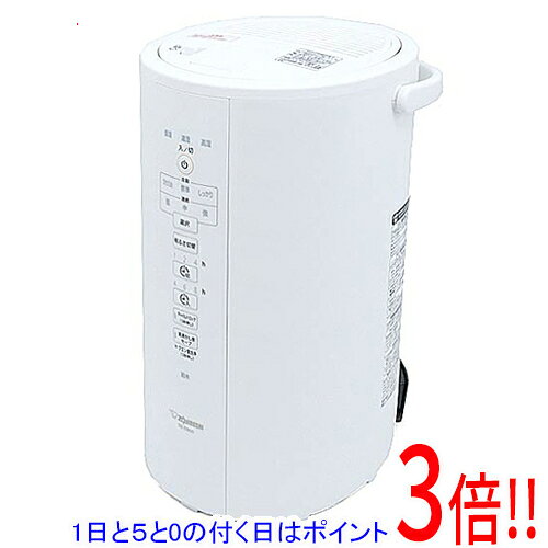 楽天市場】象印 加湿器 ee-dd50（カラーホワイト）の通販