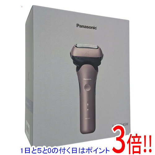 【延長保証対応!!】【1日と5.0のつく日、18日はポイント3倍！】Panasonic ラムダッシュ 3 3枚刃 ES-L382W-N ブラウンゴールド