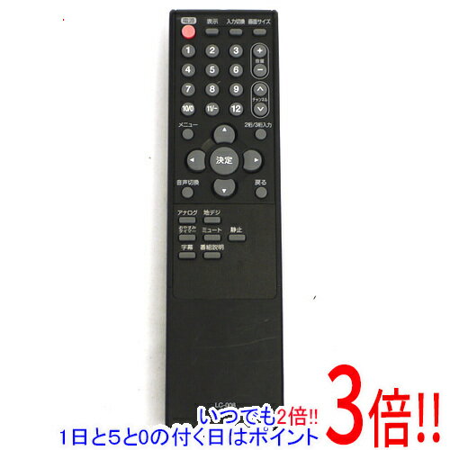 【いつでも2倍！1日と5．0のつく日は3倍！18日も3倍！】【中古】ORION テレビ用リモコン LC-008