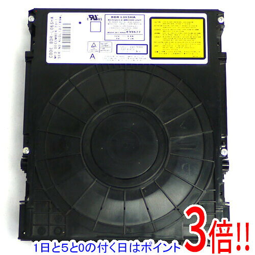 商品名【中古】SHARP レコーダー用内蔵型ブルーレイドライブ BDR-L06SHA ベゼルなし商品状態動作確認済みの中古品です。※中古品ですので、傷、汚れ等ある場合がございます。ご理解の上、ご検討お願いします。型番BDR-L06SHA仕様対応機種：BD-HDW53、BD-HDS53付属品※ベゼルはありません。※付属品なし。本体のみとなります。ご確認後、ご検討お願い致します。その他※掲載画像は代表画像です。実際の商品と細部が異なる場合がございますので、商品状態につきましては表記の内容をご確認ください。※返品についてはこちらをご覧ください。　