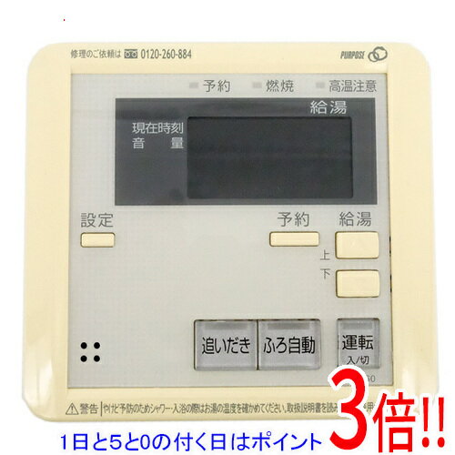 ��1����5.0�ΤĤ�����18���ϥݥ����3�ܡ��ۡ���šۥѡ��ѥ� ����⥳�� ɸ�ॿ���� MC-660-W