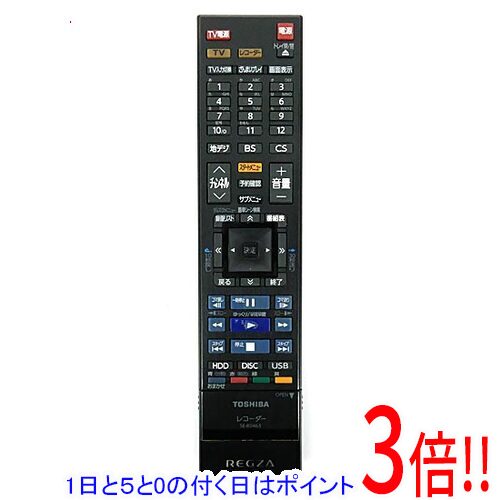 For Visual Equipments - 【1日と5.0のつく日、18日はポイント3倍！】【中古】TOSHIBA製 ブルーレイレコーダー用リモコン SE-R0463(79106564)