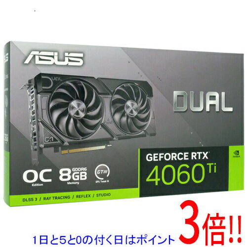 楽天市場】geforce rtx 4060 tiの通販