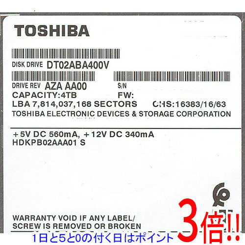 楽天市場】dt02aba400の通販 楽天市場】dt02aba400の通販