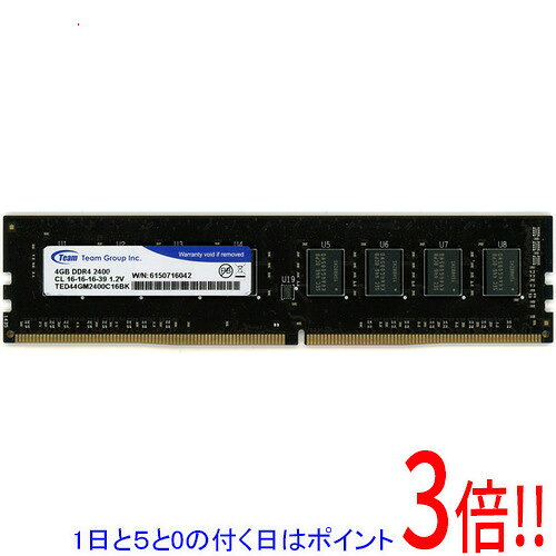 楽天市場】team ddr4 pc4－19200 ddr4 2400mhzの通販