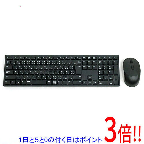 楽天市場】dell モニター（マウス・キーボード・入力機器｜パソコン