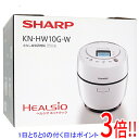 【延長保証対応!!】【新品(開封のみ・箱きず・やぶれ)】 SHARP ヘルシオ ホットクック 電気無水鍋 1.0L KN-HW10G-W ホワイト