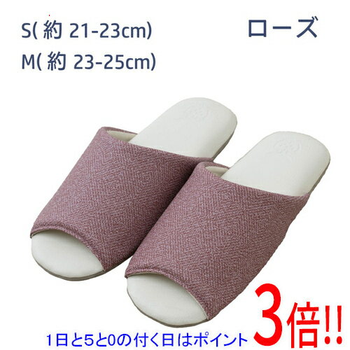 【1日と5.0のつく日、18日はポイント3倍！】センコー クリアセゾン アルコール/次亜塩素酸 消毒対応『オーベル』 スリッパ M(約23-25cm) 47230 ローズ