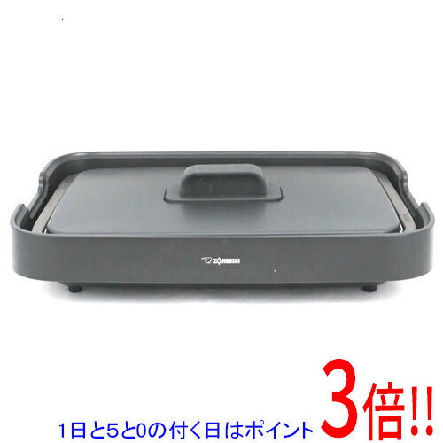 【延長保証対応!!】【新品訳あり(箱きず・やぶれ)】 ZOJIRUSHI ホットプレート やきやき EA-KB10-BA