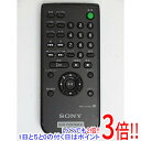 【いつでも2倍!5.0のつく日、18日は3倍!】【中古】SONY DVDプレーヤー用リモコン RMT-D182J