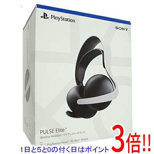 楽天市場】PULSE Elite ワイヤレスヘッドセットの通販