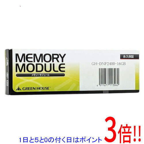GREEN HOUSE GH-DNF2400-16GB SODIMM DDR4 PC4-19200 16GB