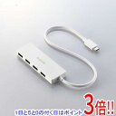 ELECOM製 USB Type-C 4ポートUSB5Gbpsハブ U3HC-H041WH ホワイト(2)