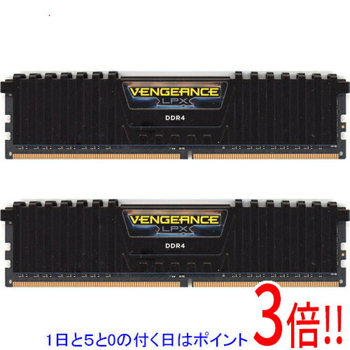 【1日と5.0のつく日、18日はポイント3倍！】【中古】Corsair デスクトップ用 CMK8GX4M2A2666C16 DDR4 PC4-21300 4GB 2枚組(2.0)