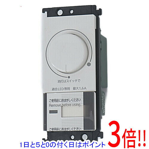 商品名【新品訳あり(箱きず・やぶれ)】 Panasonic 配線器具 埋込調光スイッチC WTC57521W商品状態新品（訳あり理由）※外箱に破れや潰れ等の傷み、もしくは汚れがある商品となっております。パッケージ内部に影響のあるレベルではございません。ご理解の上ご検討お願いします。型番WTC57521Wその他※掲載画像は代表画像です。実際の商品と細部が異なる場合がございますので、商品状態につきましては表記の内容をご確認ください。※返品についてはこちらをご覧ください。　