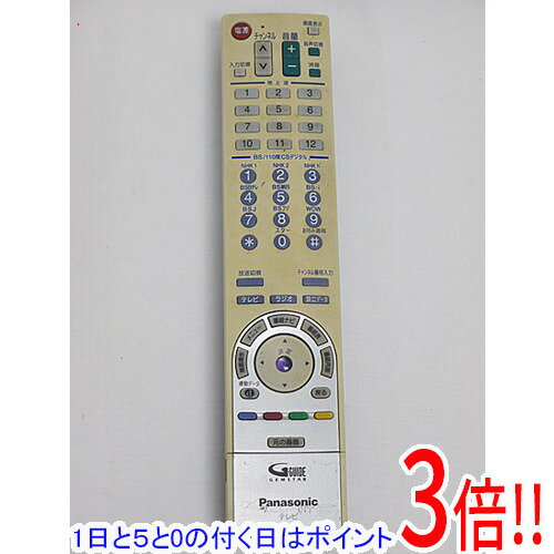 Rakuten - 【1日と5.0のつく日、18日はポイント3倍！】【中古】Panasonic テレビ用リモコン EUR7610Y40