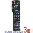 【いつでも2倍!5.0のつく日、18日は3倍!】【中古】Panasonic 液晶テレビ用リモコン N2QBYB000045 ボタンカバー・電池カバーなし(2)
