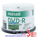 maxell DVD-R 16倍速 50枚組 DRD120PWE.50SP