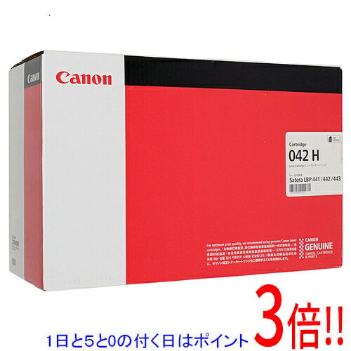 楽天市場】crg－042hの通販