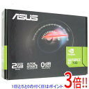 【いつでも2倍！1日と5．0のつく日は3倍！18日も3倍！】ASUSグラボ GT730-4H-SL-2GD5 PCIExp 2GB