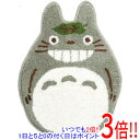 【いつでも2倍!5.0のつく日、18日は3倍!】【新品(開封のみ)】 センコー アクセントマット となりのトトロ ゆっくり 約65×48cm グレー