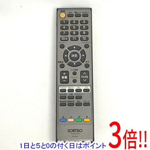 乐天商城 - 【1日と5.0のつく日、18日はポイント3倍！】【中古】三谷商事 SORTEO テレビ用リモコン 076R0RS021