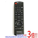 商品名【中古】Panasonic コンパクトステレオシステム用リモコン N2QAYB000397商品状態 動作確認済の中古品です。 ※中古品ですので、傷、汚れ等ある場合がございます。 ご理解の上、ご検討お願いします。 商品名 コンパクトステレオシステム用リモコン型番 N2QAYB000397 仕様 適合機種 SC-HC3付属品 ※付属品なし。本体のみとなります。ご確認後、ご検討お願い致します。 その他 ※商品の画像はイメージです。その他たくさんの魅力ある商品を出品しております。ぜひ、見て行ってください。※返品についてはこちらをご覧ください。　