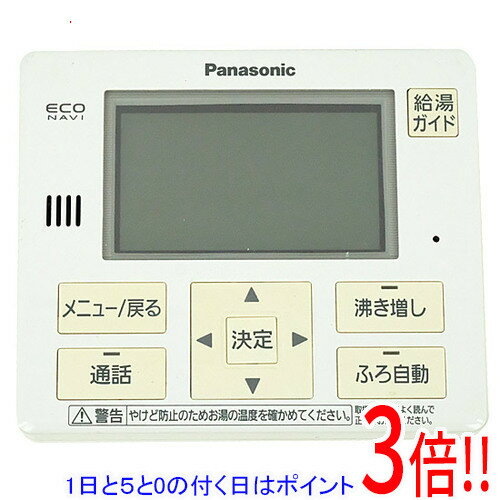 Rakuten - 【1日と5.0のつく日、18日はポイント3倍！】【中古】Panasonic 台所リモコン HE-RQFEM