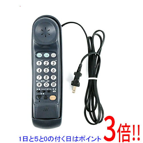 商品名【中古】Panasonic ハンズフリー子機 VE-L10 電池パックなし商品状態動作確認済みの中古品です。※中古品のため、使用感や傷、汚れ等がある場合がございます。型番VE-L10付属品※電池パックはありません。※画像に写っているものがすべてです。ご確認のうえご検討ください。その他※掲載画像は代表画像です。実際の商品と細部が異なる場合がございますので、商品状態につきましては表記の内容をご確認ください。※返品についてはこちらをご覧ください。　