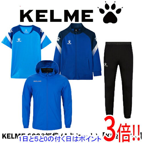 【1日と5.0のつく日、18日はポイント3倍！】KELME ケルメ(ケレメ) 130 サイズ ジュニア 2026年度 福袋 4点セット KF26974J