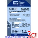 【いつでも2倍！1日と5．0のつく日は3倍！18日も3倍！】Western Digital製HDD WD5000AAKX 500GB SATA600 7200