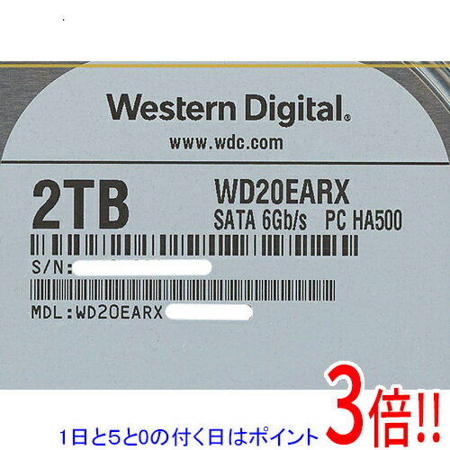 【1日と5.0のつく日、18日はポイント3倍！】Western Digital製HDD WD20EARX 2TB SATA600