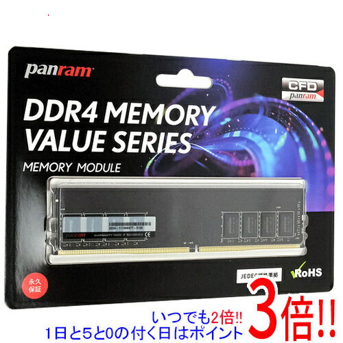 ڤĤǤ2ܡ150ΤĤ3ܡ183ܡCFD Panram D4U2400PS-16G DDR4 PC4-19200 16GB