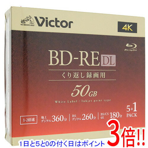  1����5.0�̂����A18���̓|�C���g3�{  Victor�� �u���[���C�f�B�X�N VBE260NP6J5 BD-RE DL 2�{�� 6���g