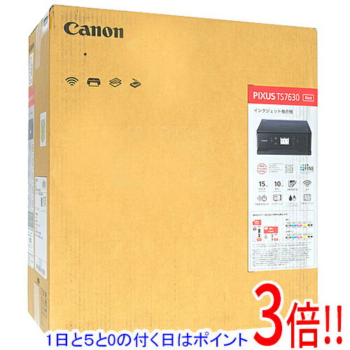【延長保証対応!!】【1日と5.0のつく日、18日はポイント3倍！】【新品訳あり(箱きず・やぶれ)】 Canon..