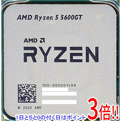 楽天市場】amd ryzen 5 5600の通販