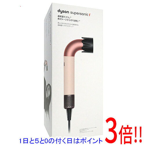楽天市場】ダイソン ドライヤー 延長保証の通販