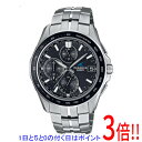 【延長保証対応!!】CASIO 腕時計 オシアナス マンタ OCW-S7000-1A2JF