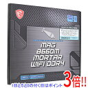 【いつでも2倍!5.0のつく日、18日は3倍!】【中古】MSI製 MicroATXマザーボード MAG B660M MORTAR WIFI DDR4 LGA1700 元箱あり