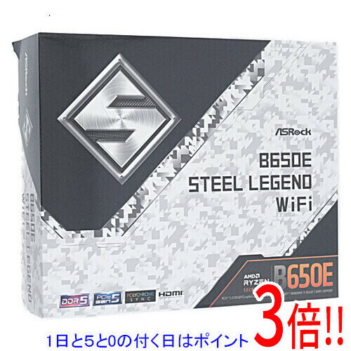 【1日と5.0のつく日、18日はポイント3倍！】【中古】ASRock製 ATXマザーボード B650E Steel Legend WiFi SocketAM5 元箱あり
