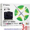 【延長保証対応!!】【新品訳あり(箱きず・やぶれ)】 YUPITERU ドライブレコーダー DRY-ST1000c